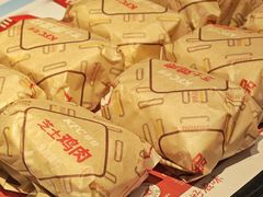 -肯德基(中心书城店)