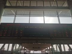 -苏州园区站
