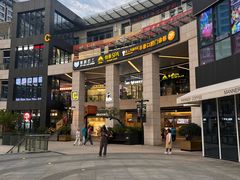 -浦江城市生活广场(江月路店)