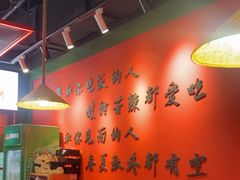-赣菜笔记·江西米粉·小龙虾·小炒(曹杨路店)