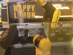 -快乐柠檬happylemon(日月光店)