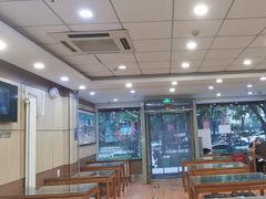 -庆丰包子铺(金沟河桥店)