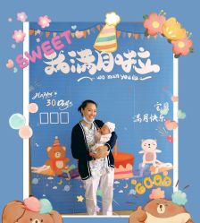 -重庆五洲妇儿医院·妇幼保健