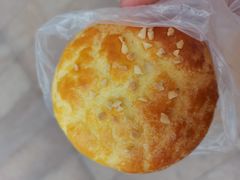 -美心西饼mx cakes(猎德优托邦店)