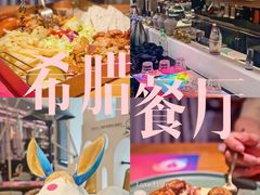 -HELLO MUSAE 拾光缪斯餐厅·纯正希腊风味(苏州中心店)