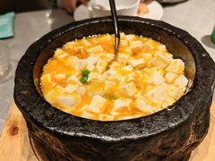 石锅蟹粉豆腐-醉庐·新上海菜(南京西路店)