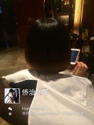 iphone_upload_pic-侨治发型