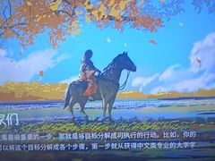 -华夏良子·足道SPA艾灸(金皇大厦店)