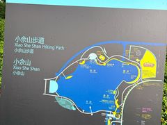 -上海月湖雕塑公园