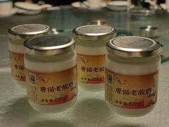 -唐猫庭院·千年陕菜(赛格国际购物中心店)