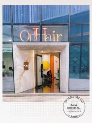 -OnHair造型
