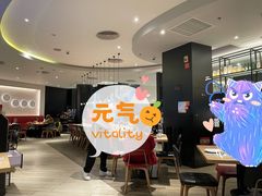 大堂-必胜客(阿罗海店)