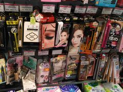 -莎莎(高士德大马路店)