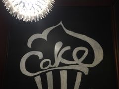-海航大厦万豪酒店彩海轩中餐厅(霄云路店)