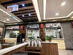 -百年认一力 太原老字号 (桥头街店)