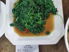 -吾介小籠館