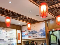 -杏花村水席楼·洛阳水席(老城十字街店)