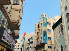 -迪拜黄金市场