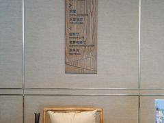 -深圳机场凯悦酒店