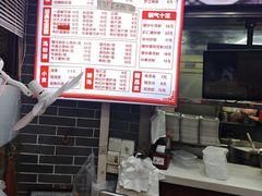 -银记肠粉(文昌北路店)