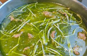 Snowflake Health-Preserving Beef Hot Pot