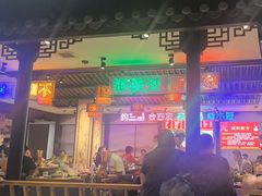 -来涮蜀鲜货火锅串串香(菜市口店)