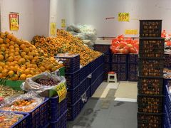 -家辉生鲜超市(东五路店)