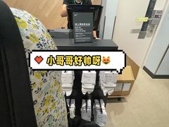 -东荟城名店仓