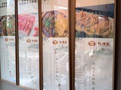 -虾满堂小龙虾烧烤(富荟广场店)
