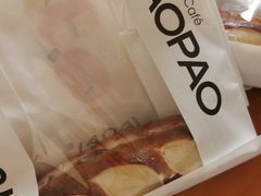 -PAOPAO Bakery&Café(港汇店)