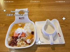 -椰语堂·海南清补凉(友谊阳光城店)
