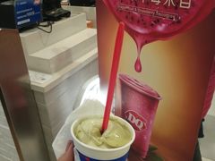 抹茶麻薯暴风雨-DQ·蛋糕·冰淇淋(虹口龙之梦店)