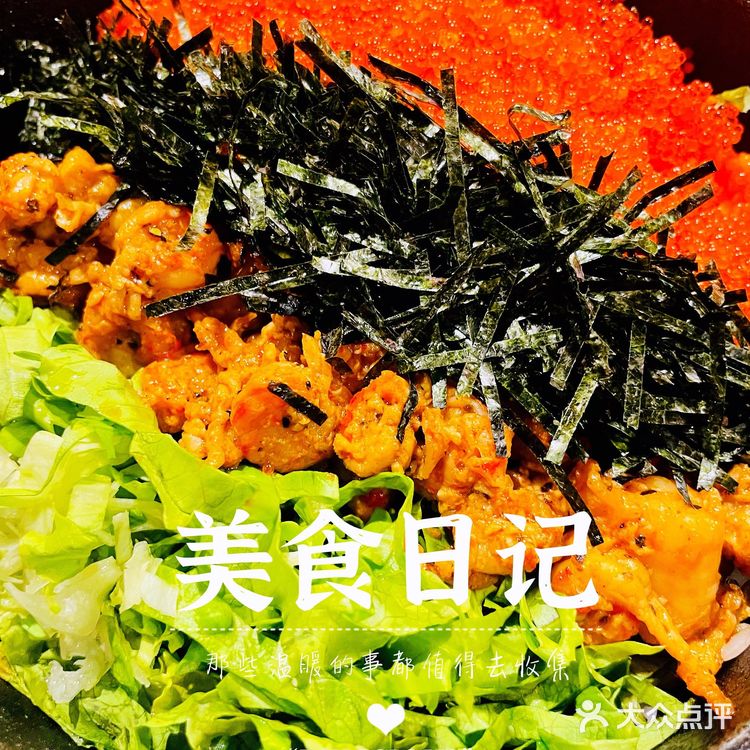 西安美食｜烧江南烧肉明星店不踩雷❗️