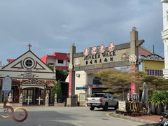 -马六甲鸡场街