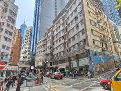 -兰芳园(中环老店)