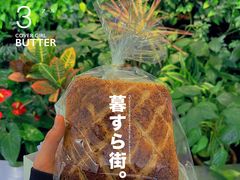 -爱立颂(美莲广场店)