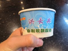 -洪长兴(云南南路店)