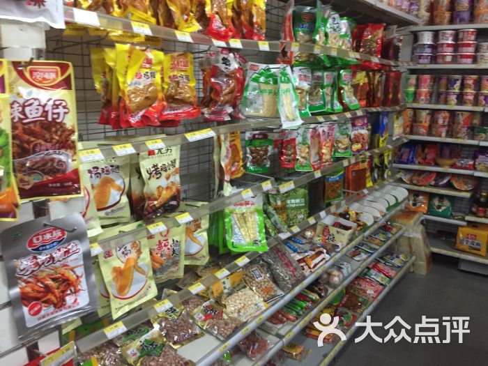 兴隆美宜佳图片 - 第12张