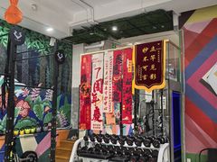 -CUBE私教·普拉提·拳击(龙漕路店)