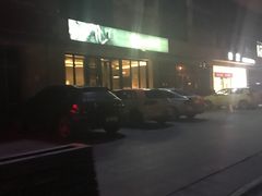 -Answer Fitness 答案健身(奥体店)