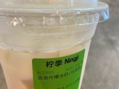 -柠季·手打柠檬茶(静安大悦城北座B1店 )
