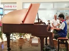 -上海交通大学医学院附属瑞金医院(总院)