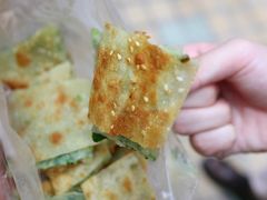 -咏春葱油饼(德政中路店)