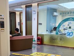 -佛山中大口腔医院·市二级口腔专科医院