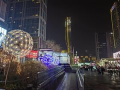 -三里屯太古里