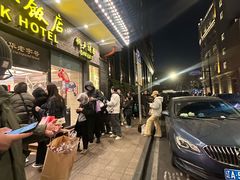 -国际饭店·帆声西饼屋(黄河路店)