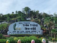 -100蛋泥浆浴