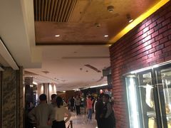 -杭州温德姆至尊豪廷大酒店