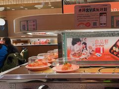 -争鲜回转寿司(太阳宫凯德PLUS店)