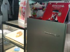 -肯德基(蓝桥店)